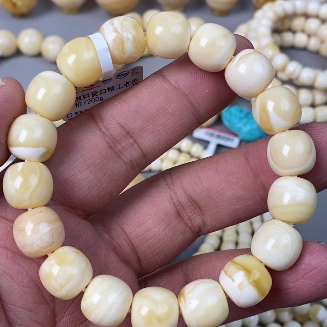 琥珀珠宝奇石未镶嵌12×11.5