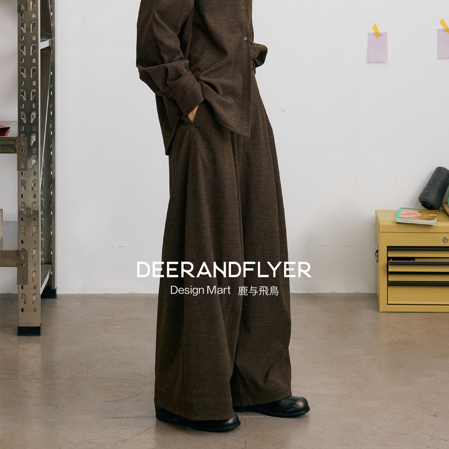 鹿与飞鸟“愈疮木”加厚垂感宽松显瘦焙茶棕脚口微收休闲长裤7263
