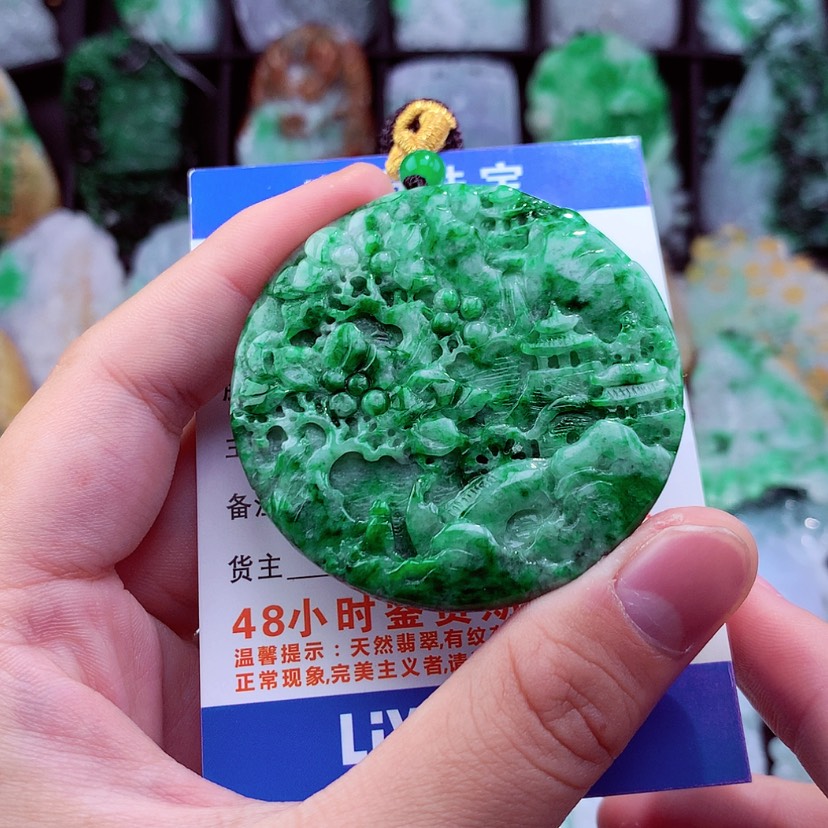 【闪购商品】翡翠颈饰未镶嵌挂件