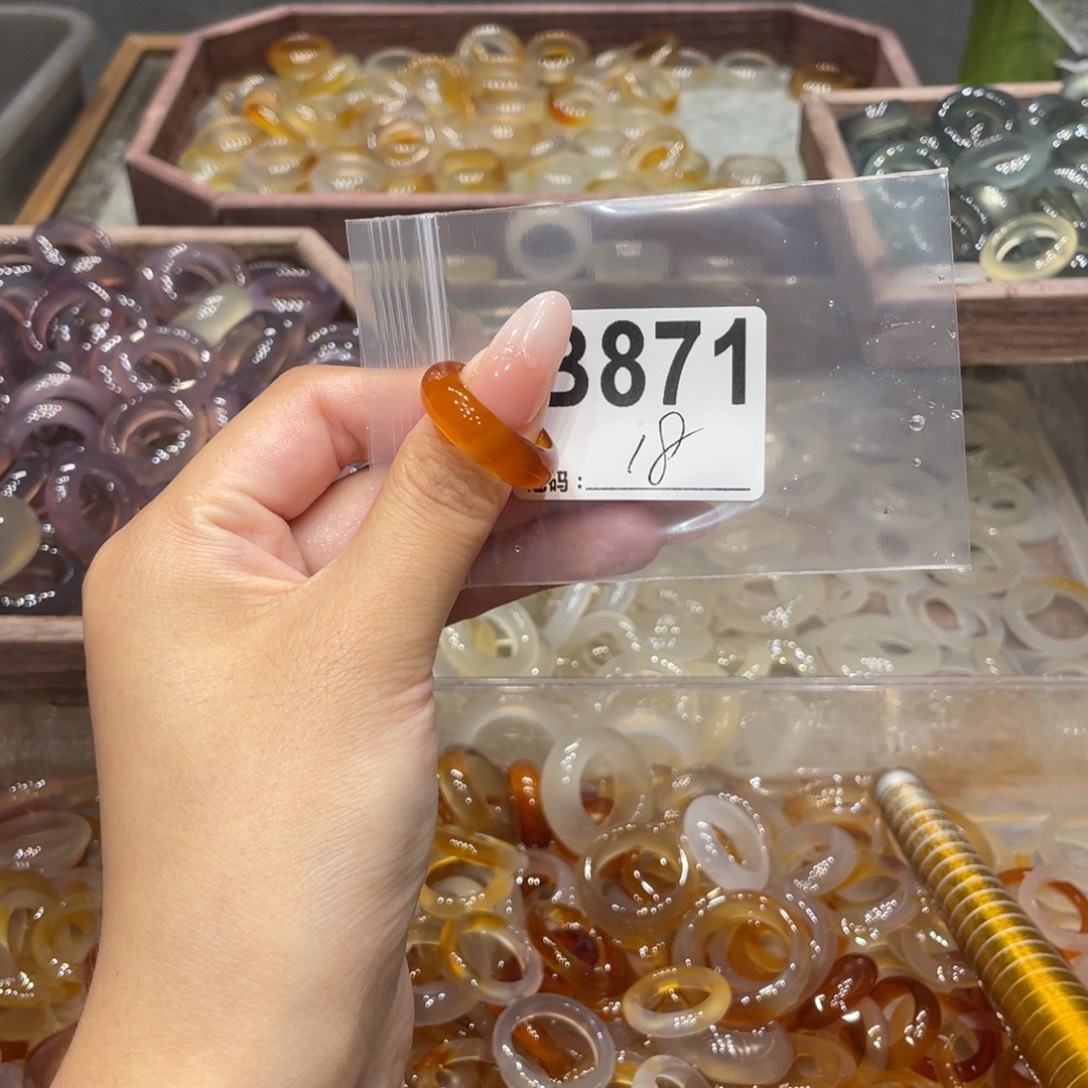 玛瑙/玉髓未镶嵌戒指871