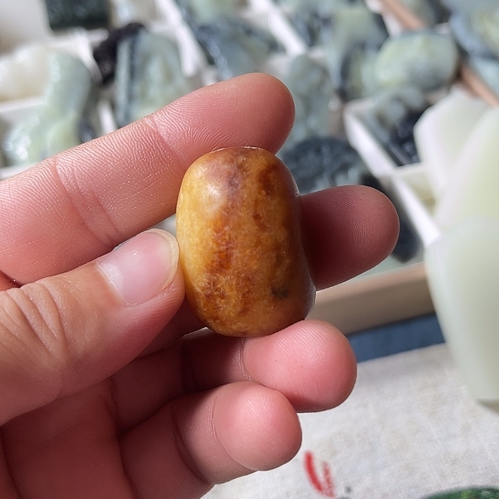 和田玉未镶嵌吊坠(不含链)