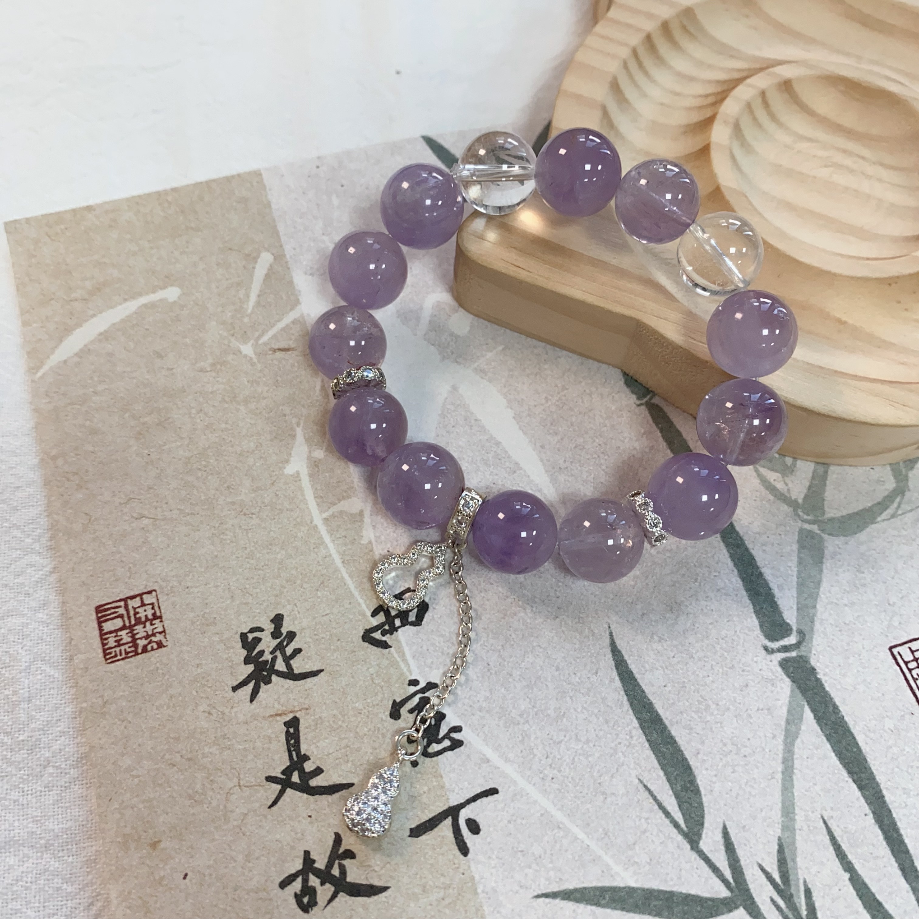 紫水白水高级简约送礼女款时尚手串原创设计ZDYSJ00388