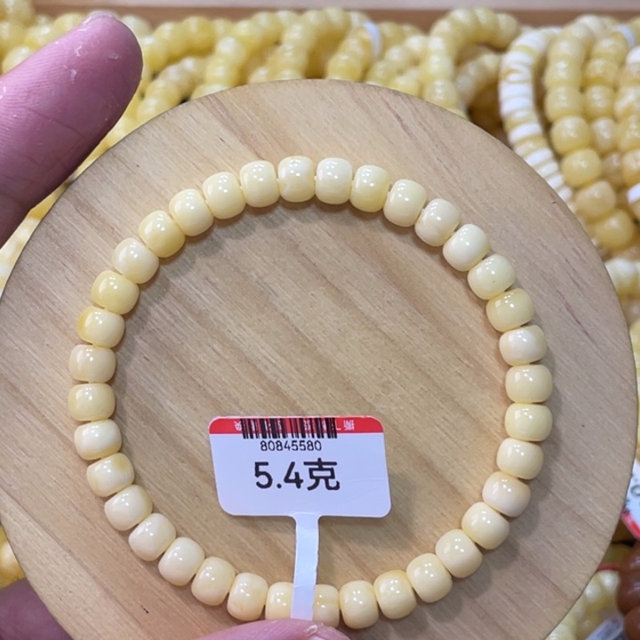 琥珀手链未镶嵌蜜蜡