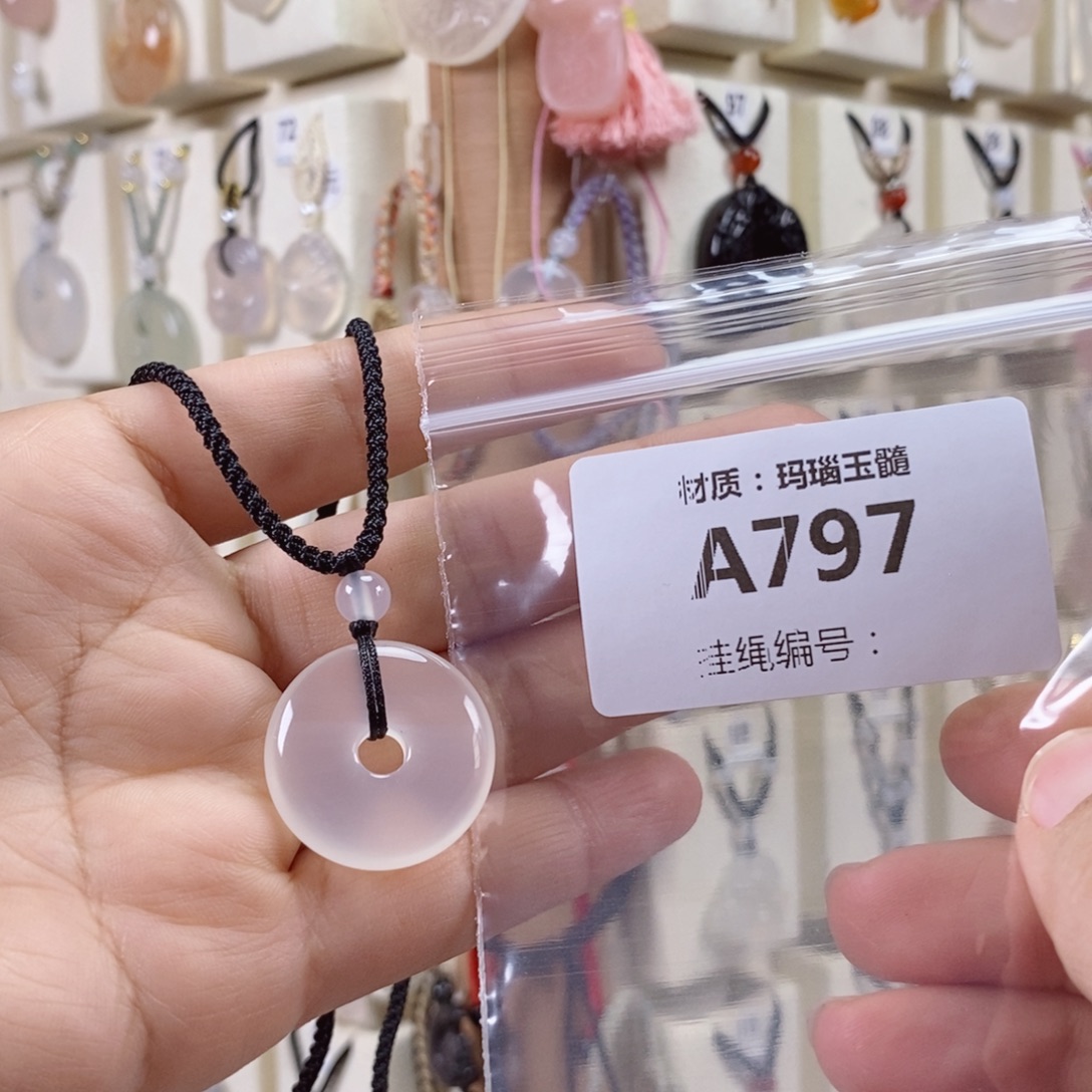 囡***囡玛瑙/玉髓未镶嵌颈饰