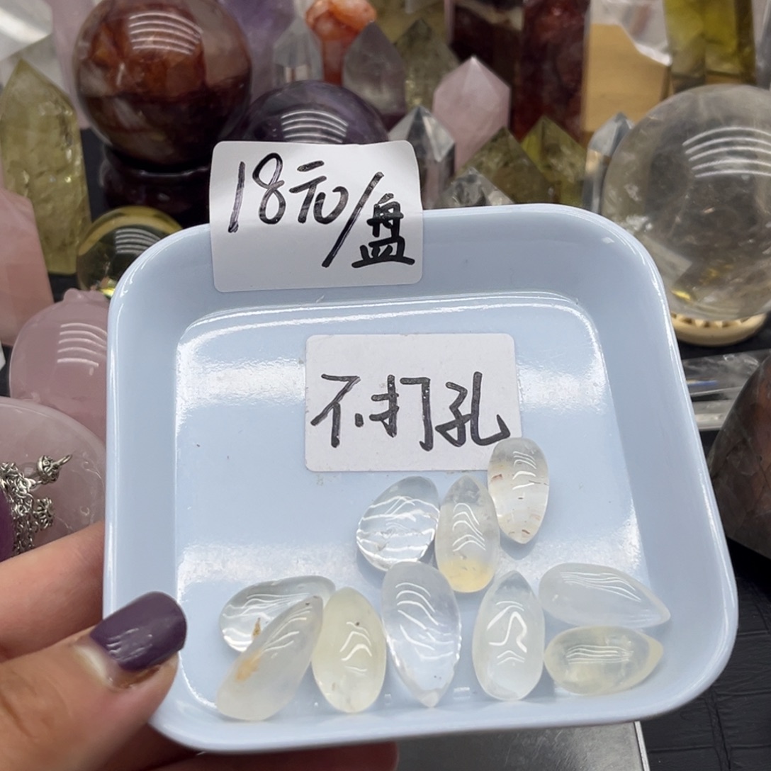 未镶嵌珠宝半成品水晶35 兔毛水滴