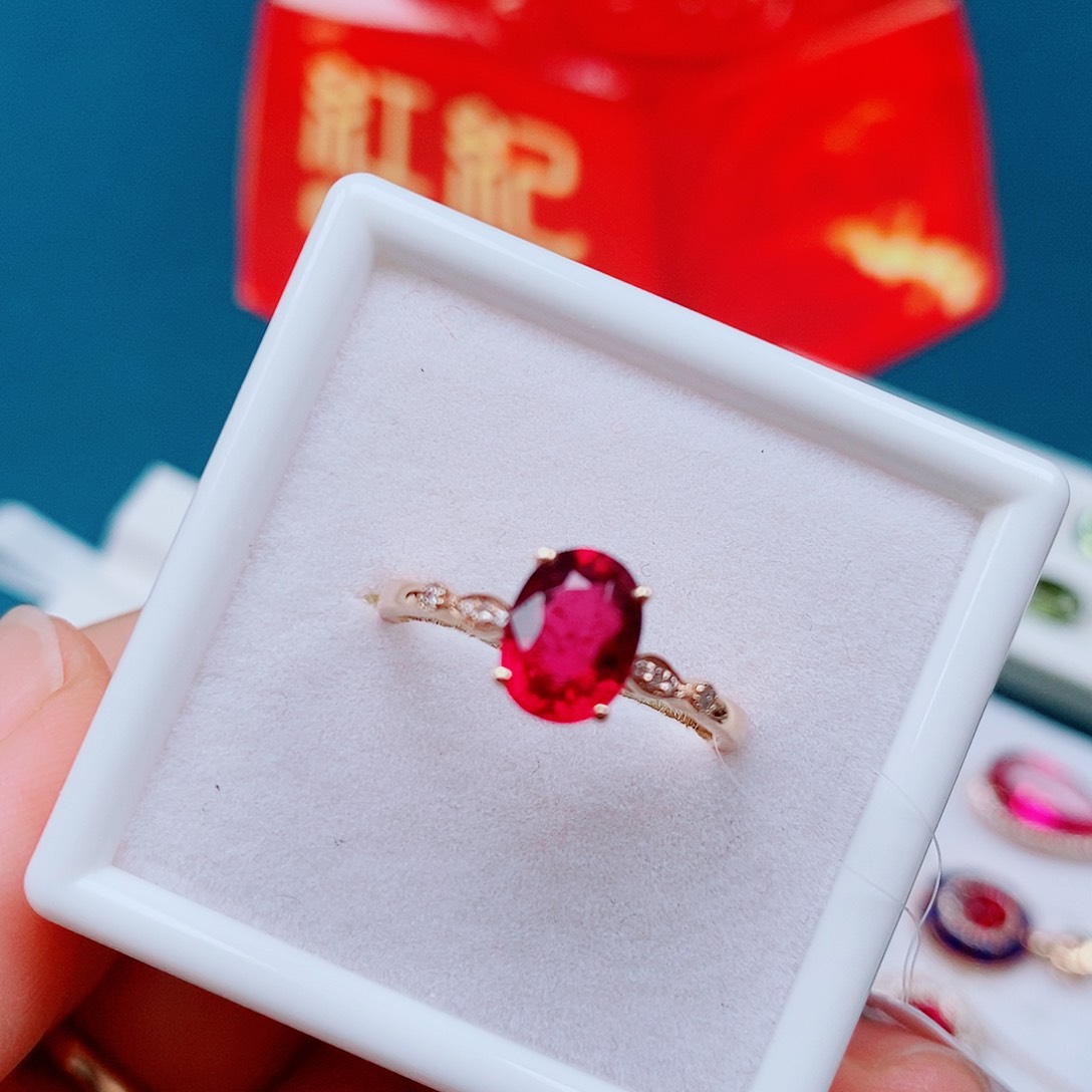 碧玺戒指18K金镶嵌特别福利