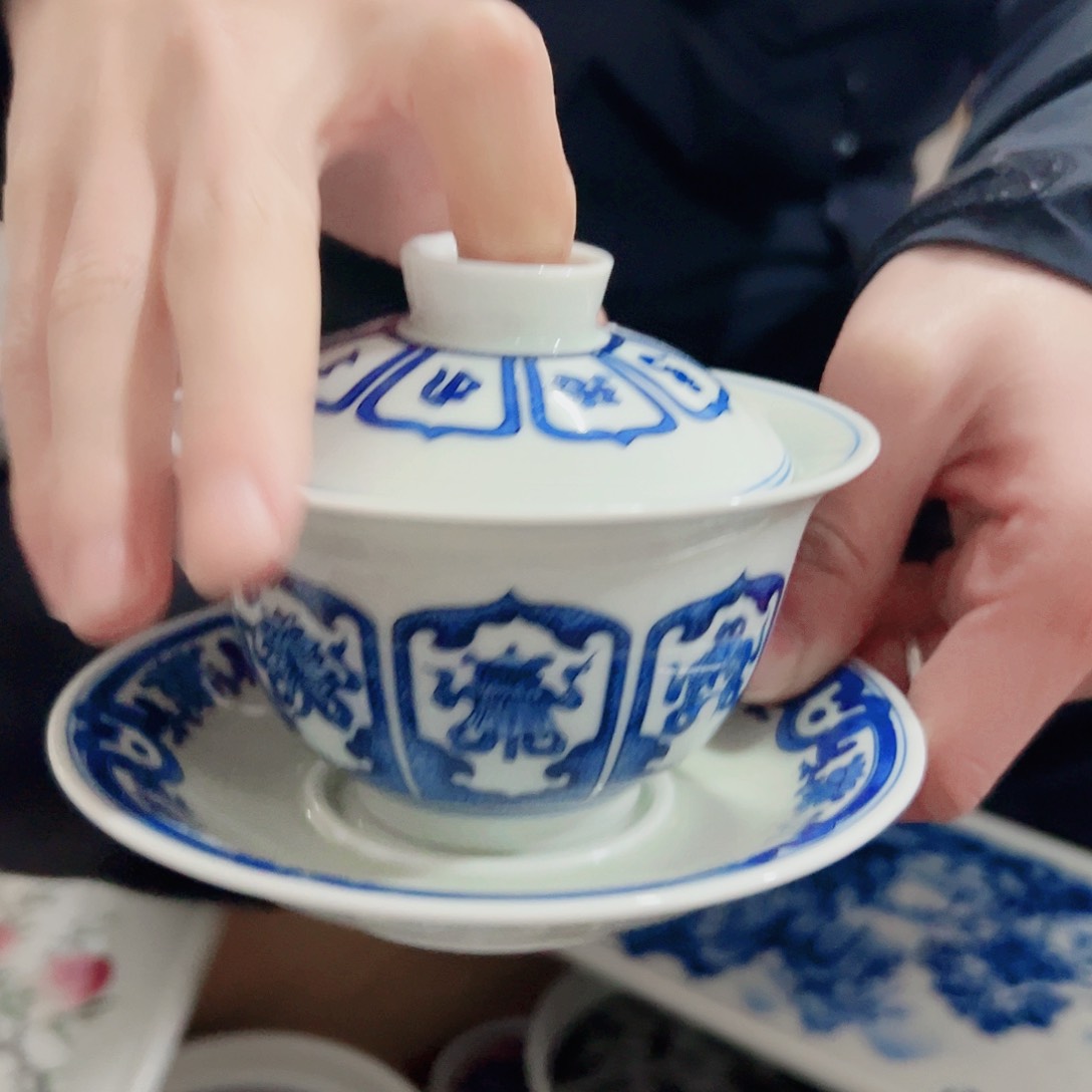 瓷片仓库活动专属链接