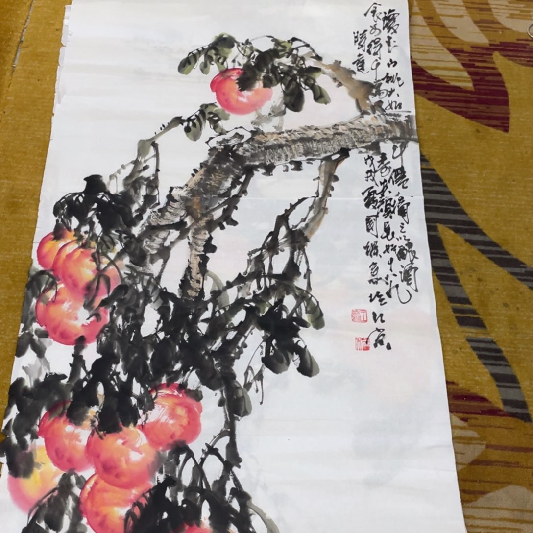 国画漠*王老师四尺微瑕作品1111