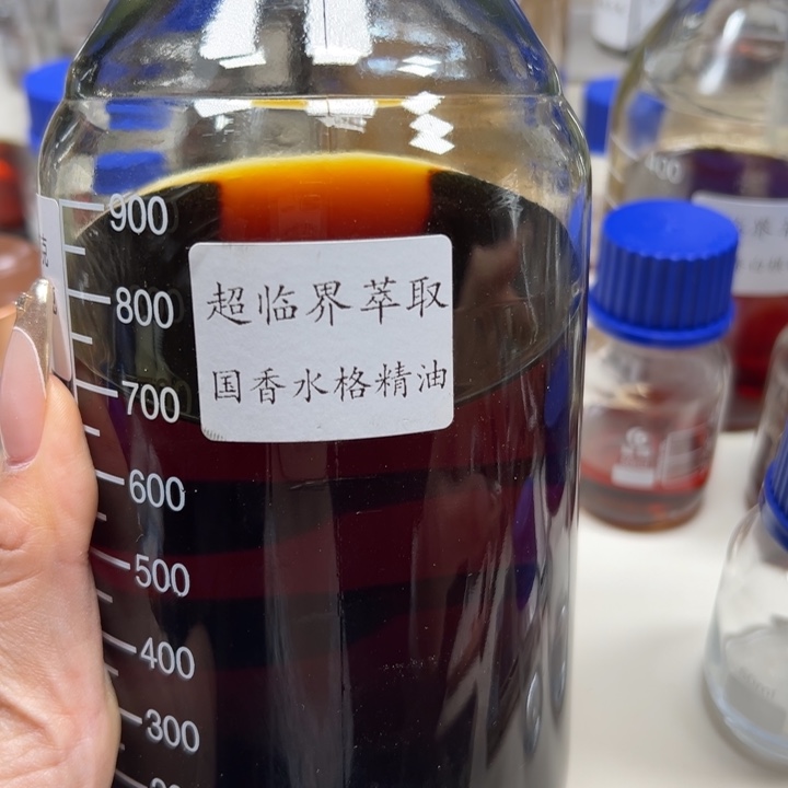 沉香精油沉香超临界萃取水格精油100g