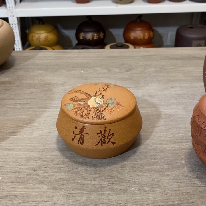 紫砂茶叶罐紫砂茶叶罐