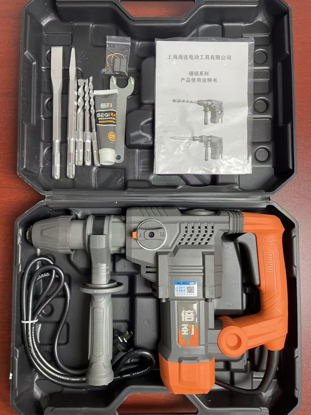 倍劲锤钻稿多功能离合高速电锤直播间拍送6钻