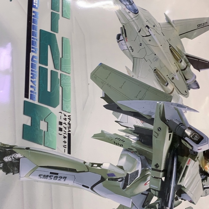 残***狼玩具高达散货拼装