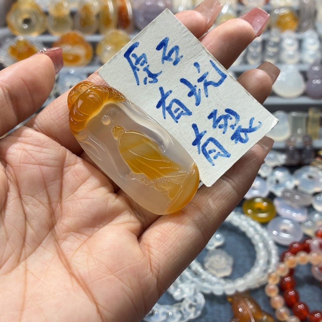 9***1玛瑙/玉髓未镶嵌吊坠(不含链)