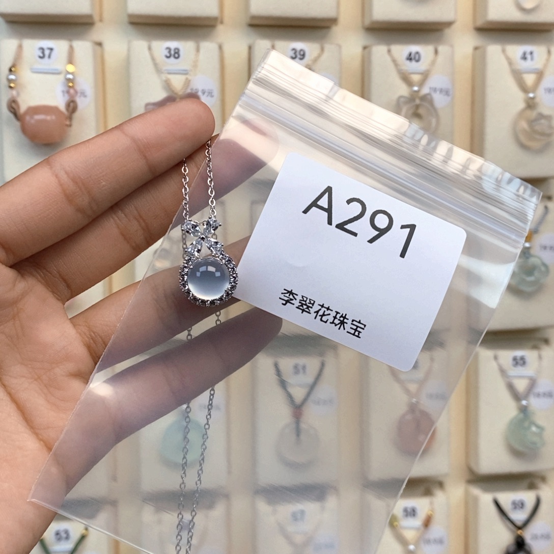_***5玛瑙/玉髓合金颈饰