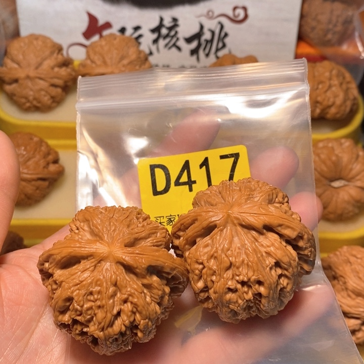 文玩核桃把件花*树粗筋。45 44