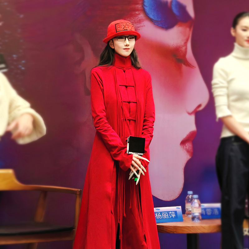 【暖冬新品-朱霞映日-现货】杨丽萍设计官方民族风红色上衣裤子套装