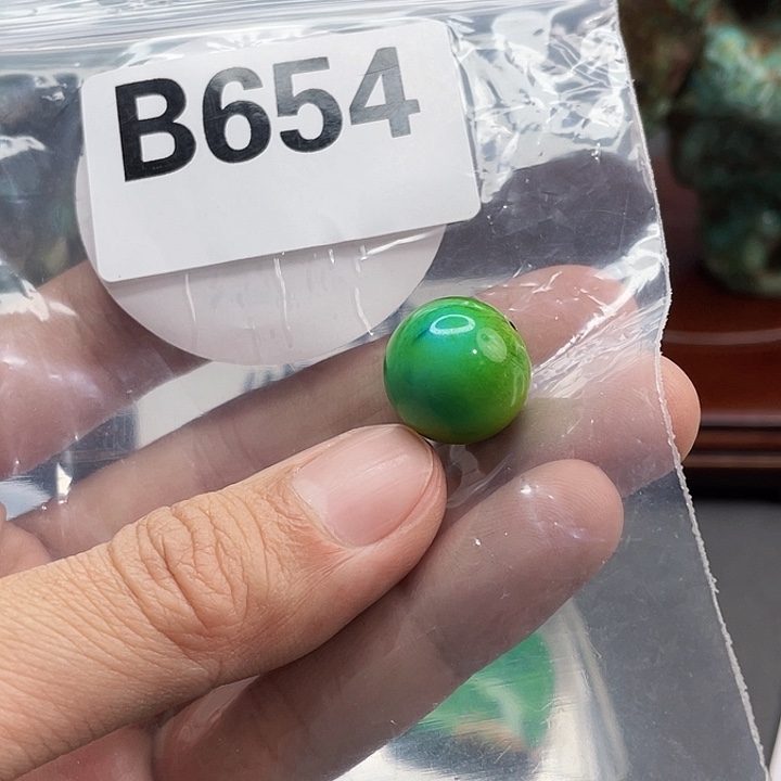 湖北十堰矿区配饰