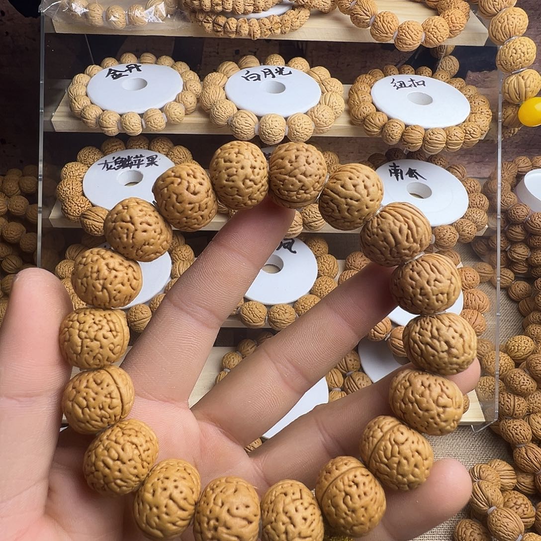 菩提籽类111111111111111