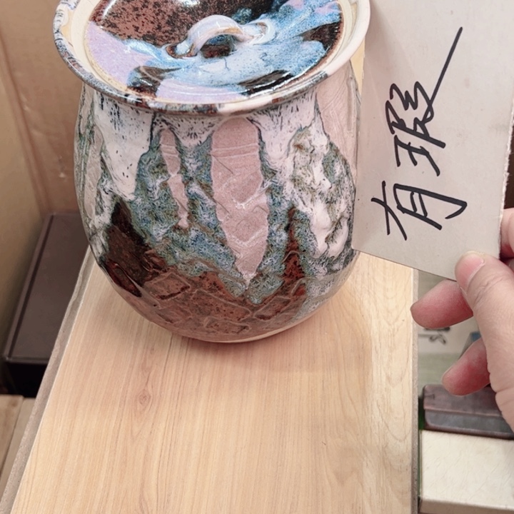 摆件一个瓷器默认微瑕