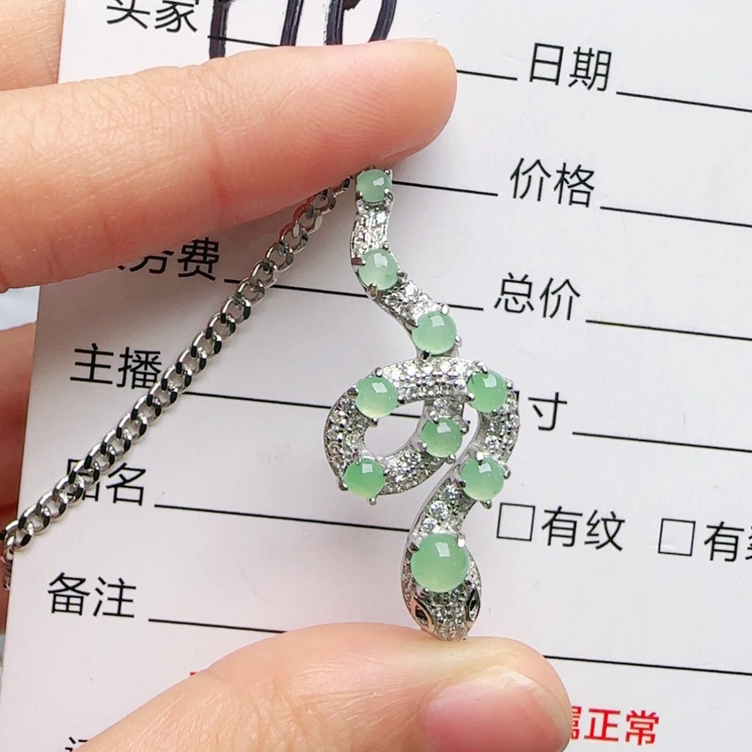 银S925镶嵌手链翡翠