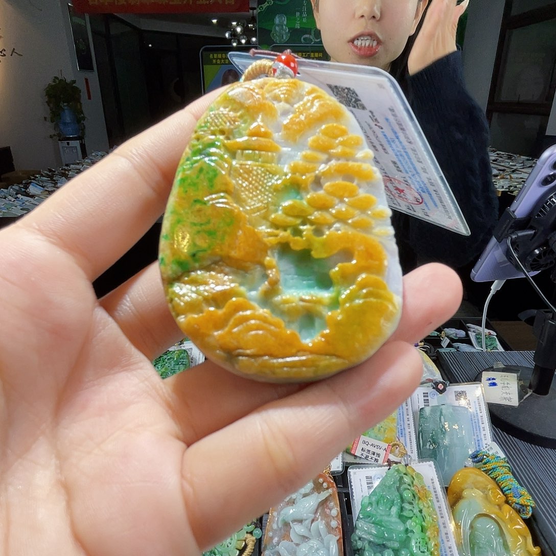 颈饰未镶嵌翡翠一