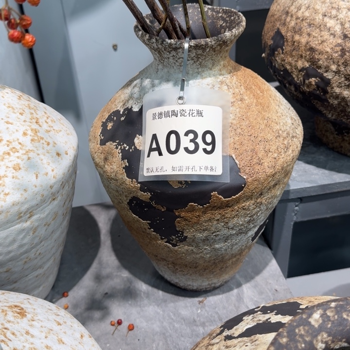 黄***c瓷片景德镇高温花器编码039高33口6默认无孔