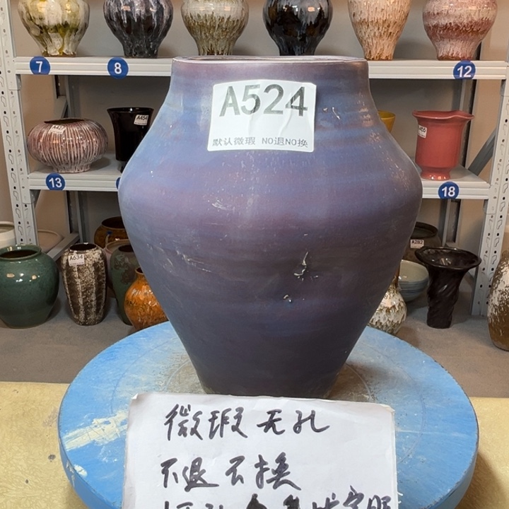 景德镇陶瓷花盆524