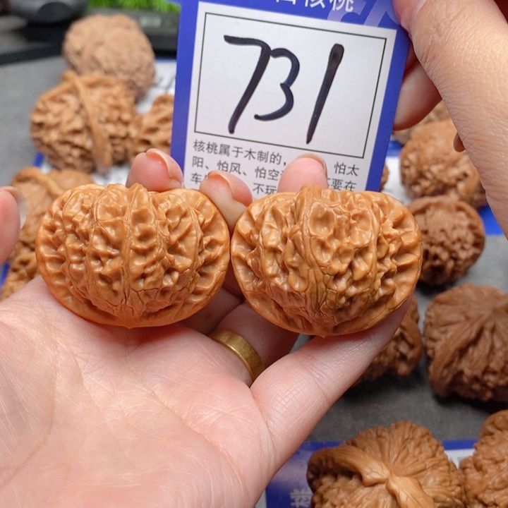 吊坠桃核42宫灯731