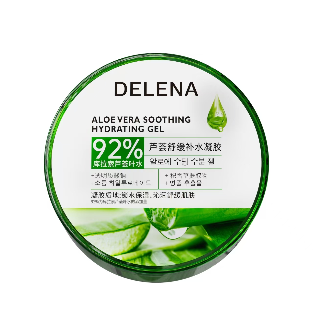 蝶莲娜保湿润肤舒缓急救芦荟胶面霜免洗库拉索芦荟补水水嫩