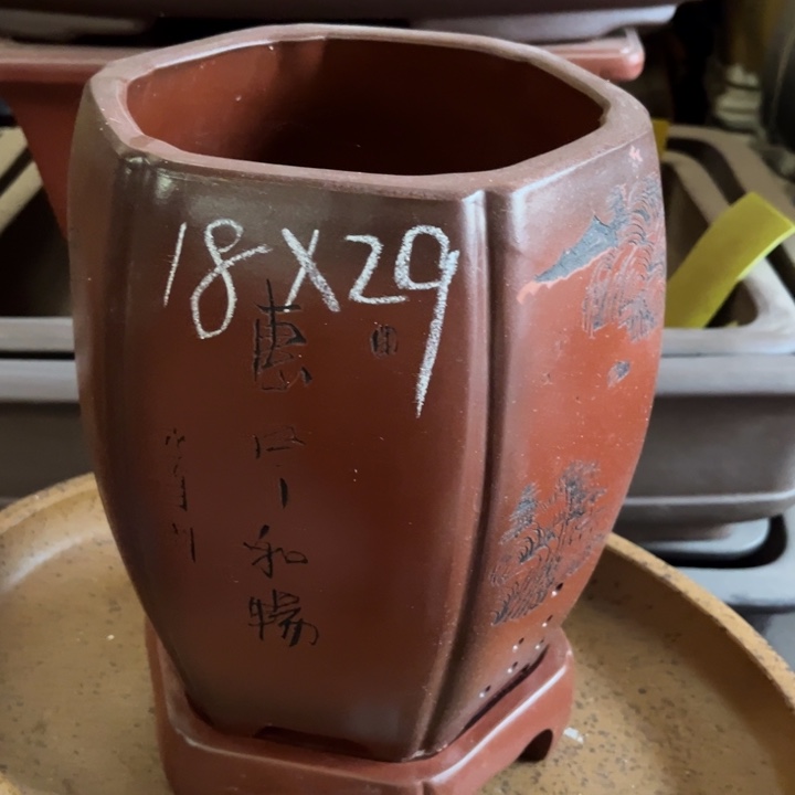 紫砂花盆宜兴紫砂