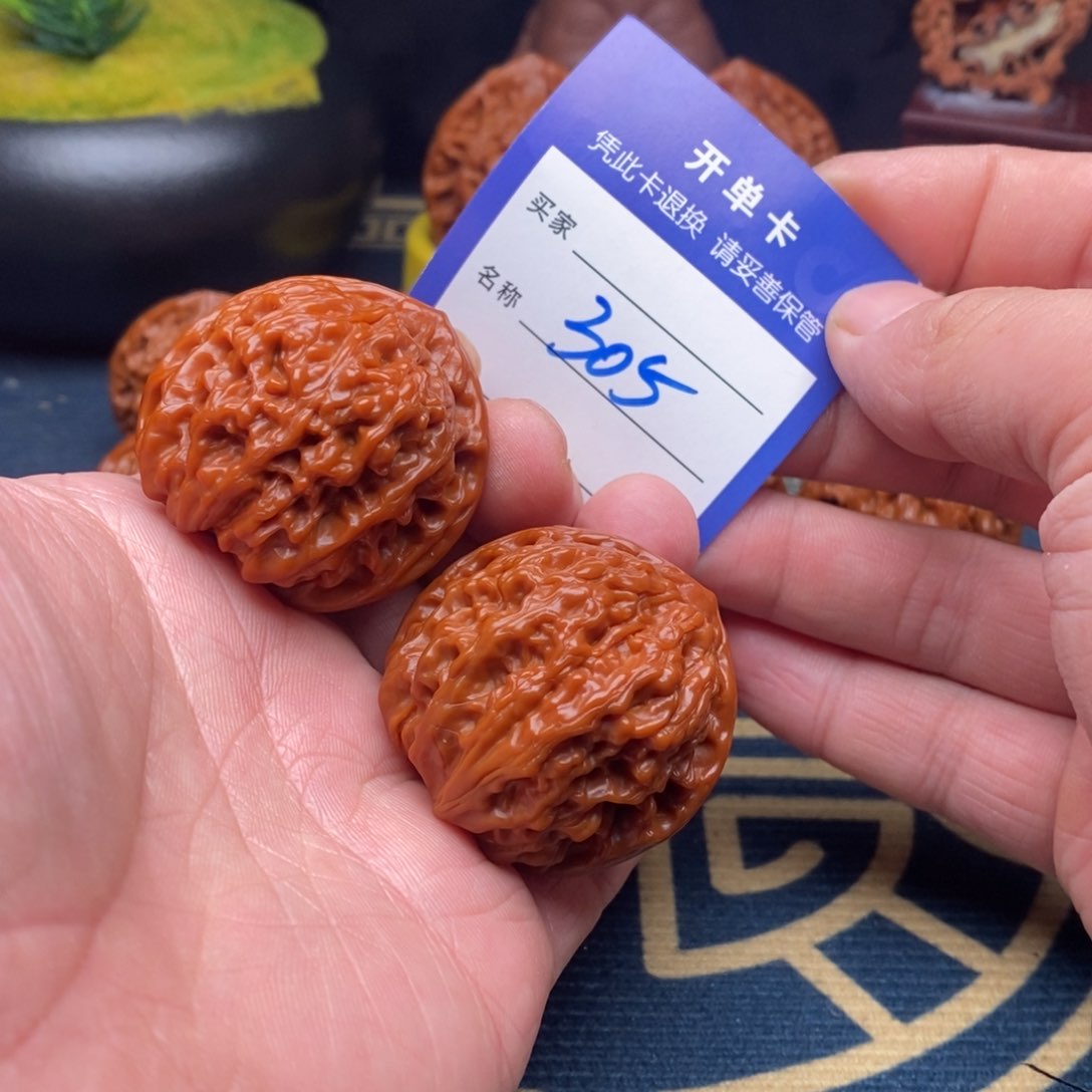 文玩核桃把件皇家正圆41