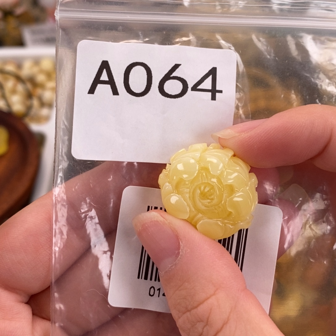 未镶嵌琥珀珠宝奇石