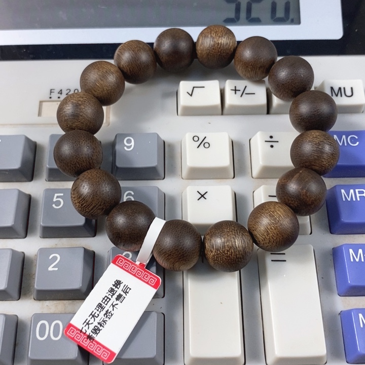 沉香手串海南绿棋1.3