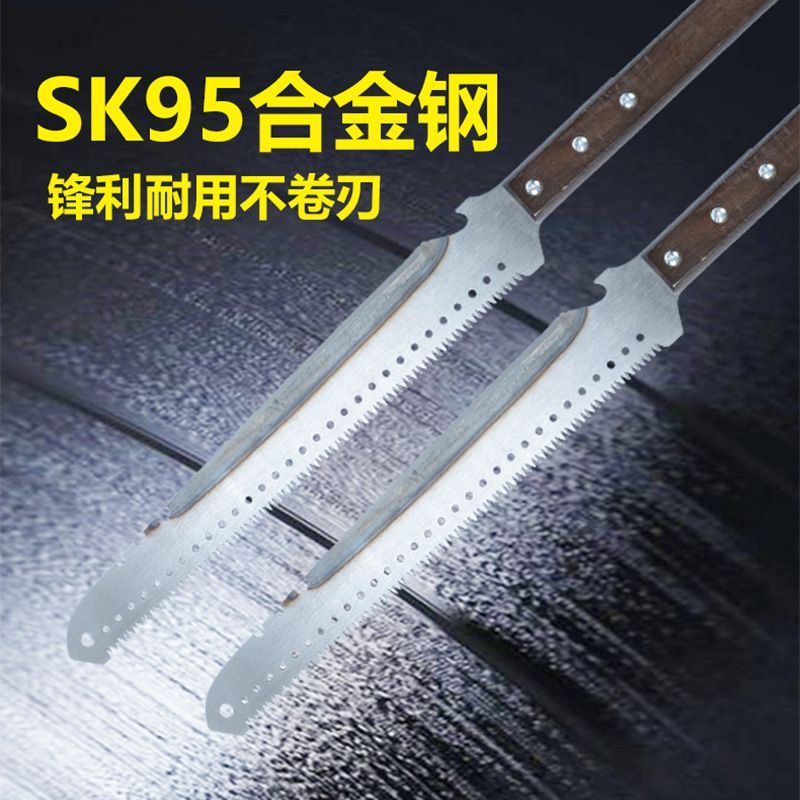 锯子多功能砍锯二合一户外家用伐木锯园林锯树修剪砍柴修树枝神器