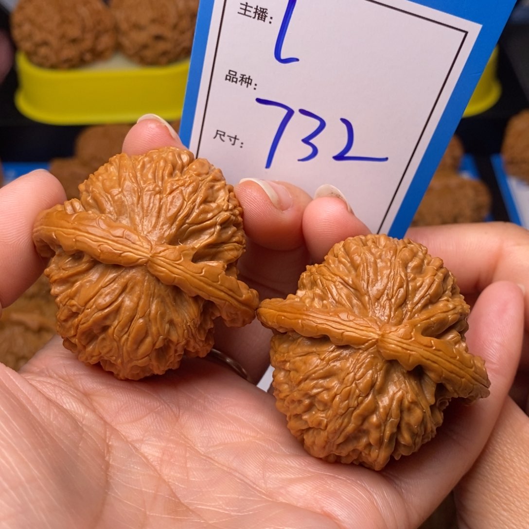 文玩核桃把件45白狮子732