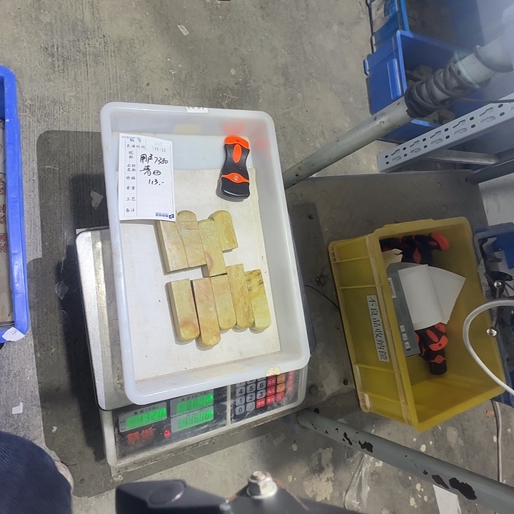 用***5印石青田石感谢大家支持