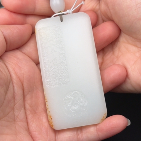 未镶嵌和田玉挂件朋****?