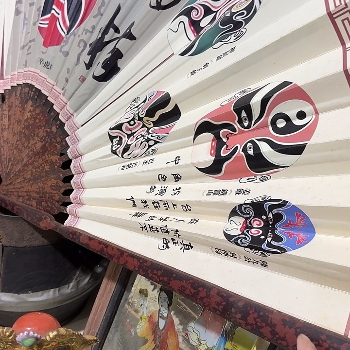 吴***潇扇子吃g个哈哈哈哈哈哈哈哈哈哈哈哈