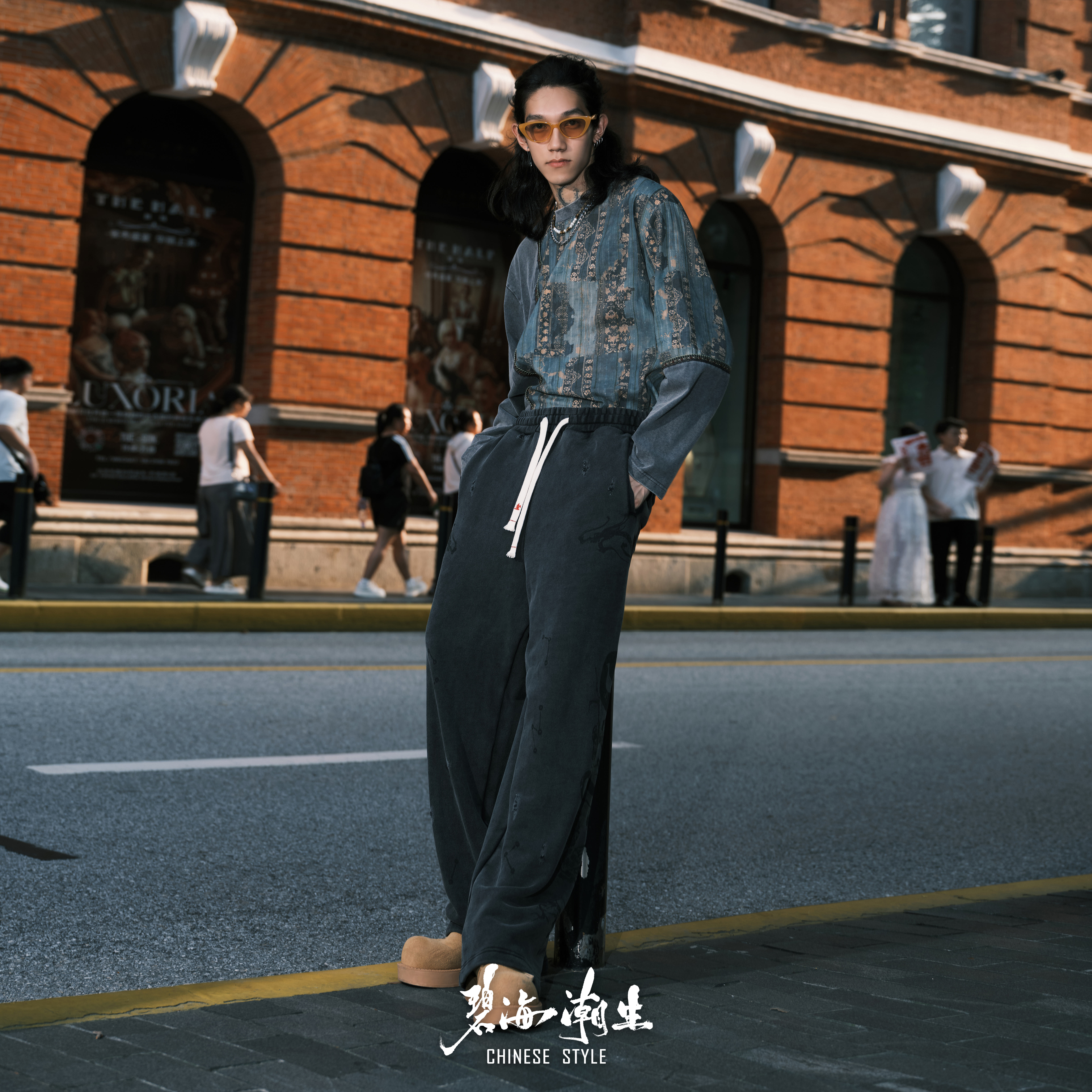 【伏羲】春秋新款中国风国潮重磅水洗刺绣休闲长裤卫裤