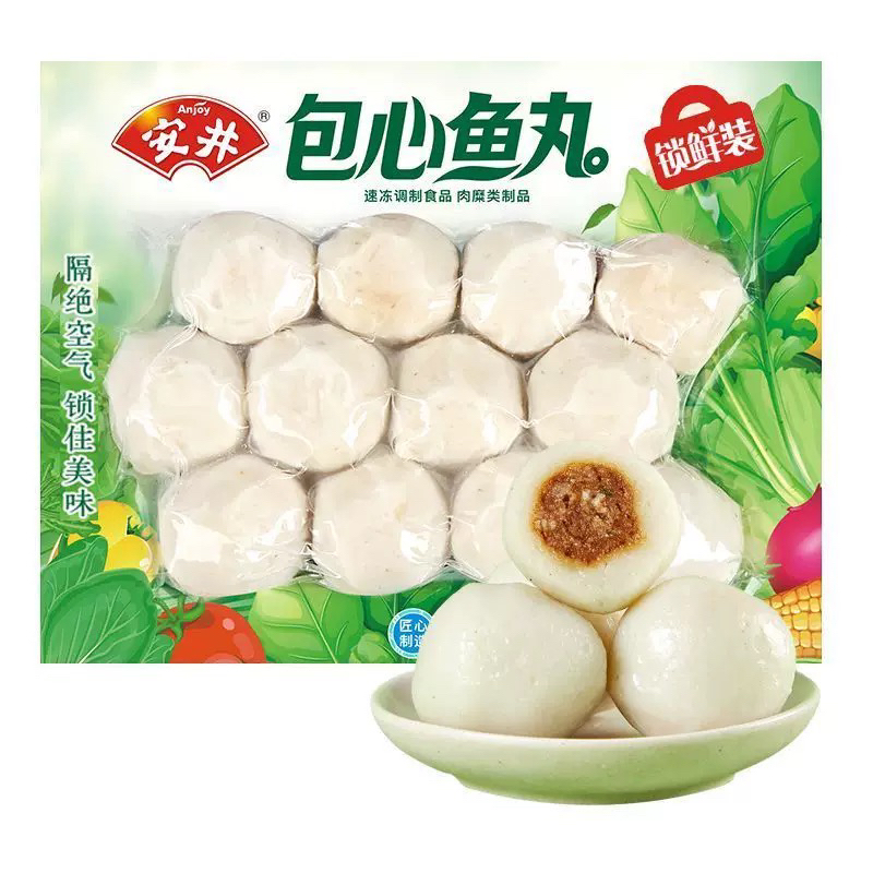 安井包心鱼丸（1袋）