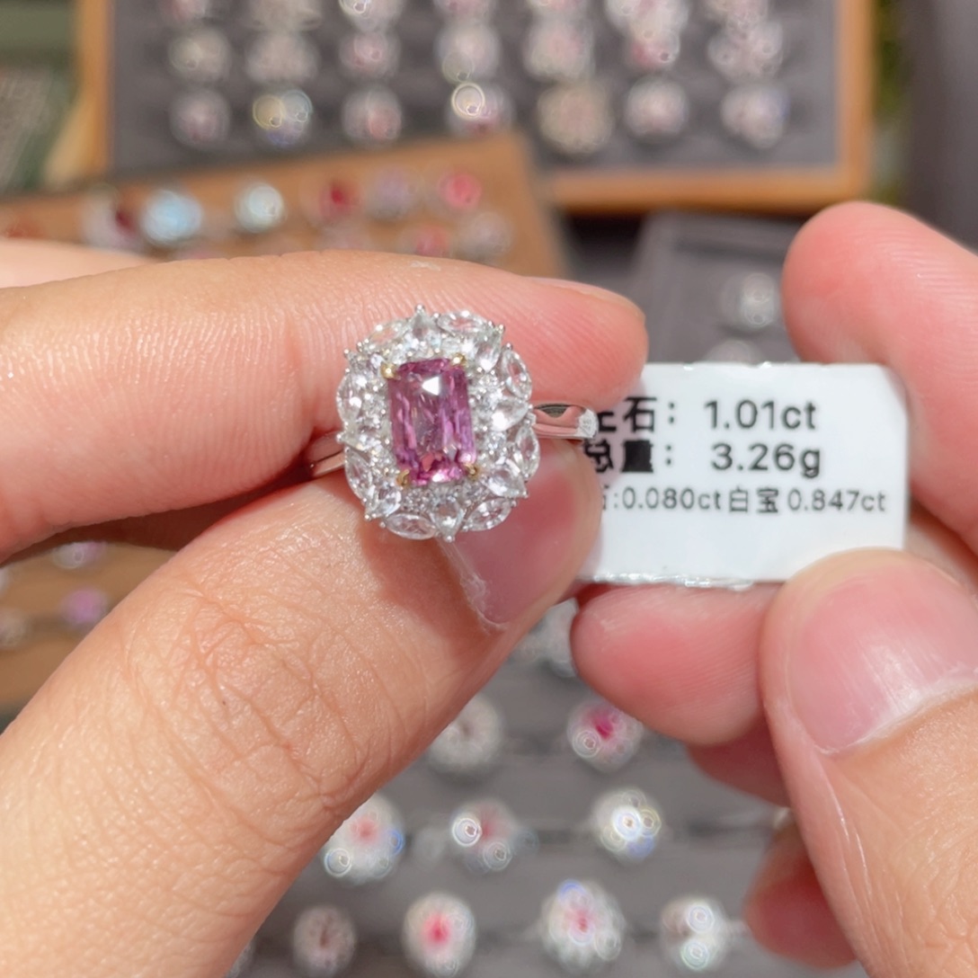 彩色蓝宝石戒指18K金镶嵌1.01ct 无烧帕帕