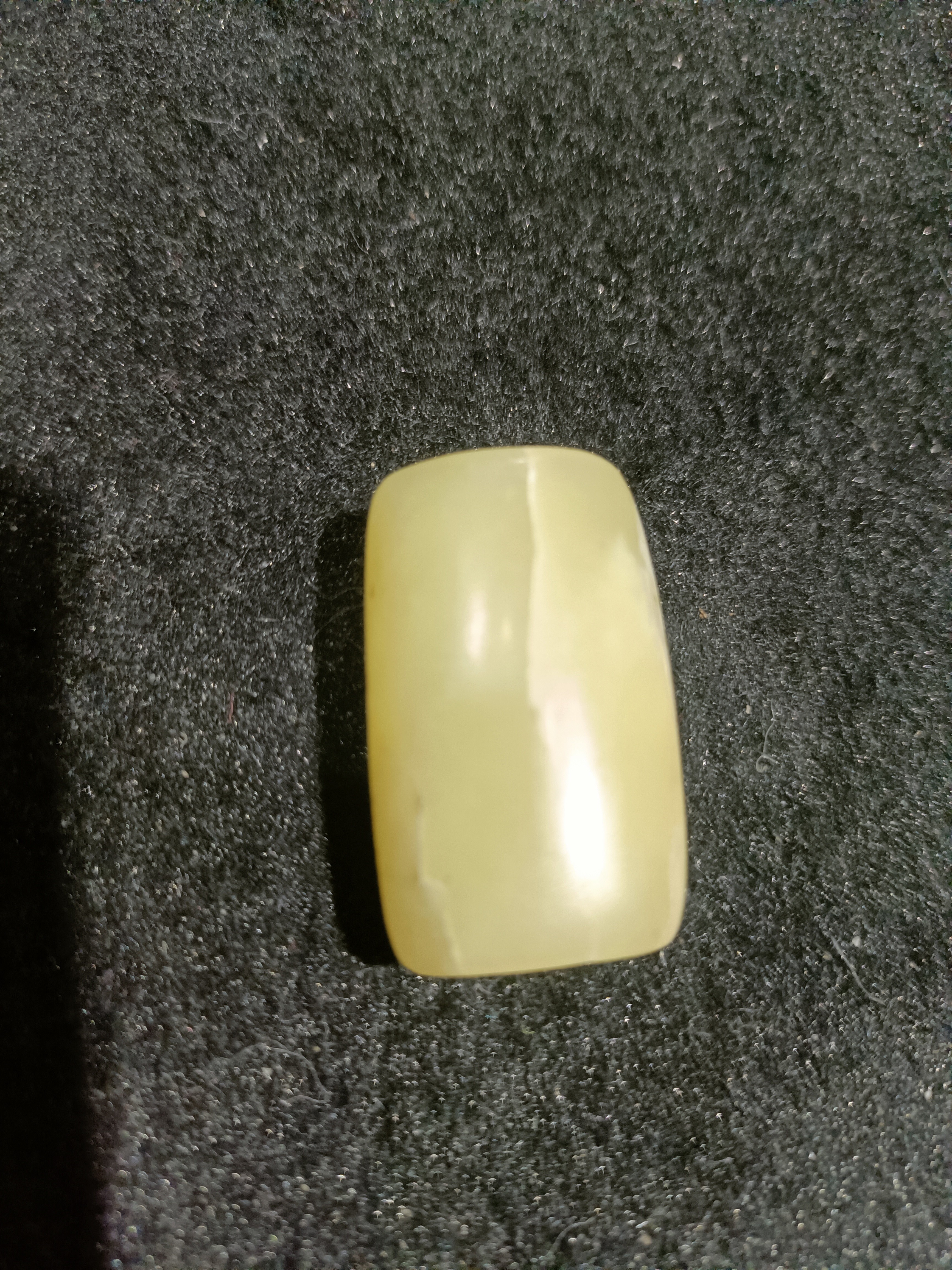 河磨奇石桶形形件