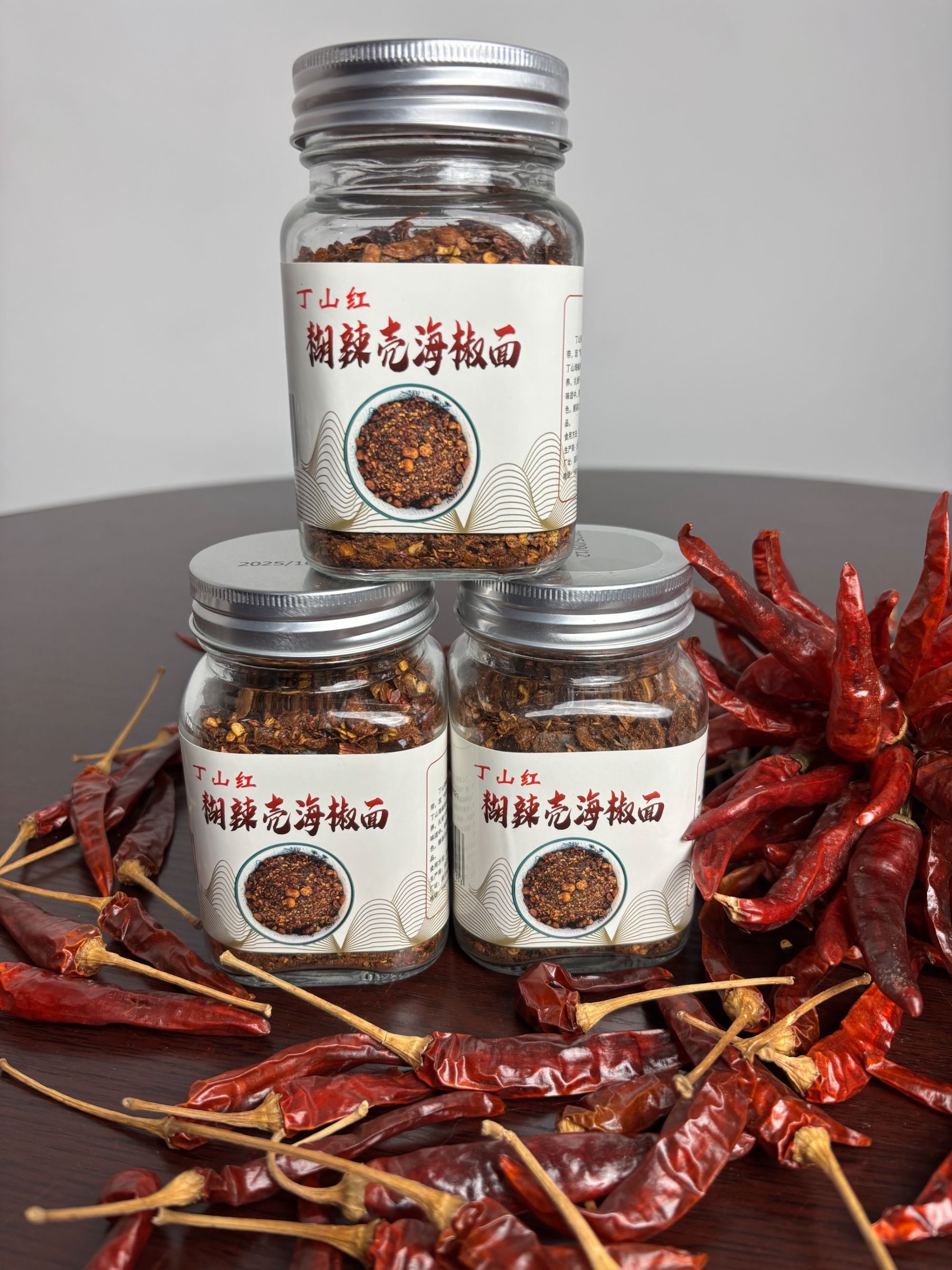 传统工艺糊辣壳海椒面辣椒面油辣椒辣椒粉花椒粉油辣子