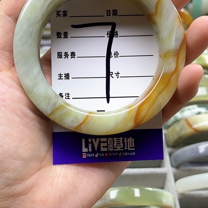 蛇纹石玉手镯合金穆****j