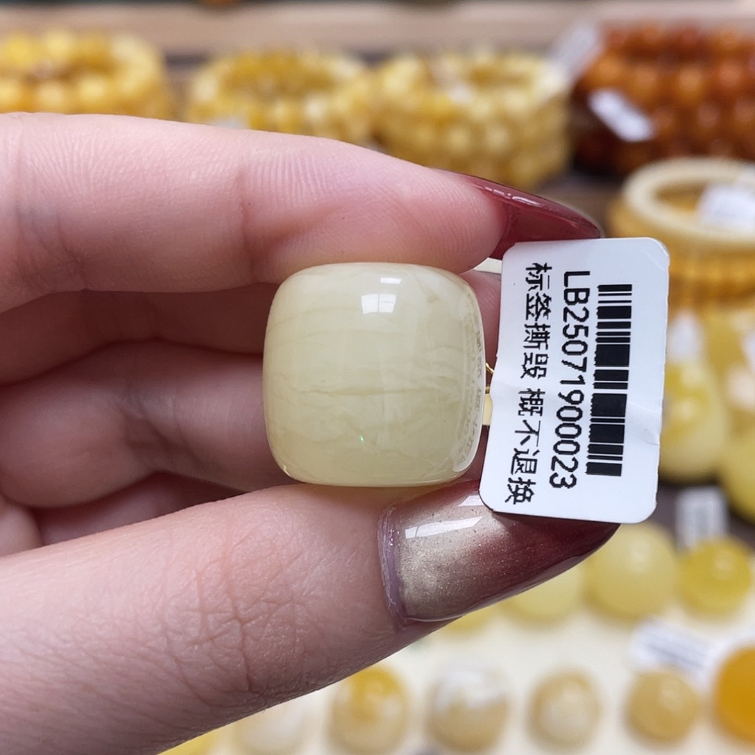 蜜蜡未镶嵌珠宝奇石19.7*19.6mm虎皮妖花墩子沁色