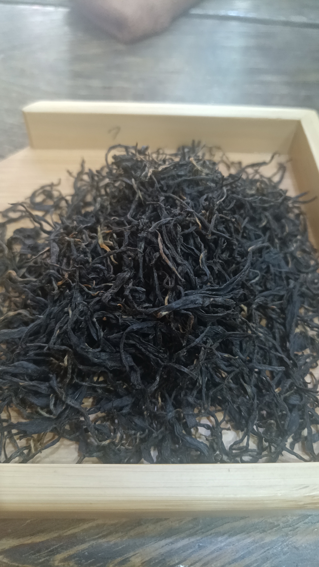 春昇韵信阳红茶 2025新茶高山茶 头采春茶 花果香