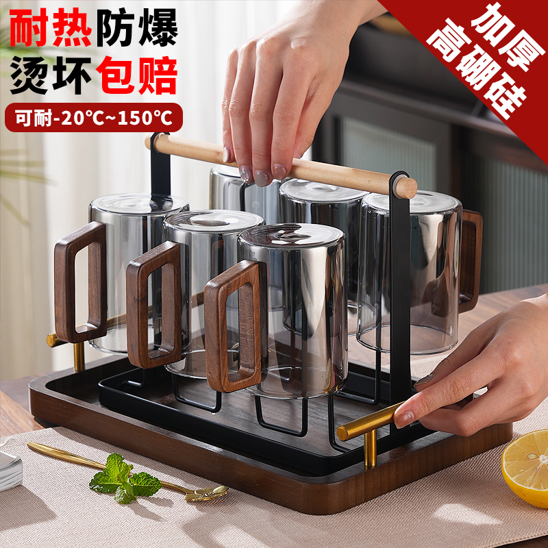 轻奢简约透明大容量耐热喝水杯高温茶杯家用高硼硅水具套装泡茶杯