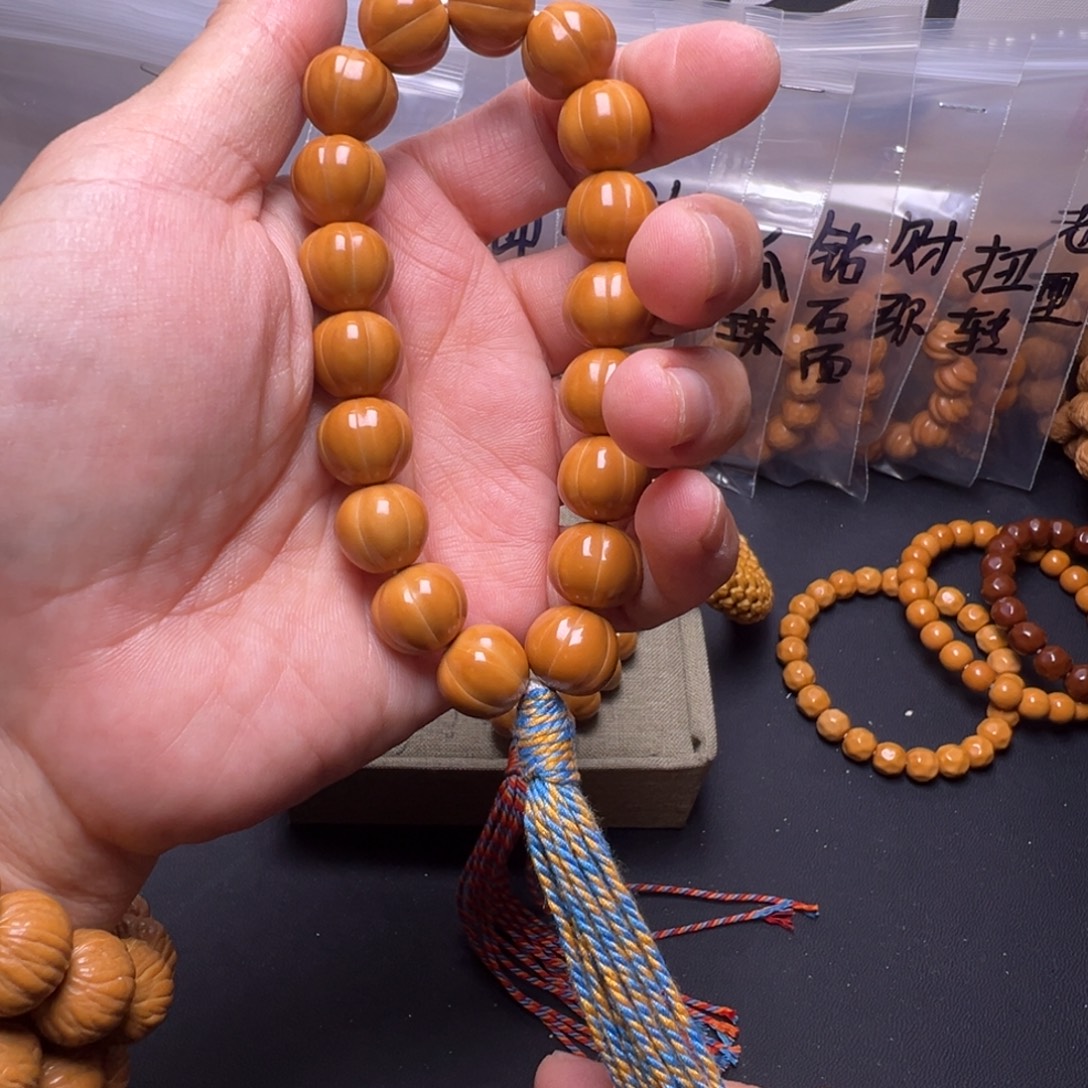 手串猴头核桃啊啊啊啊啊啊啊啊啊啊啊啊啊啊啊