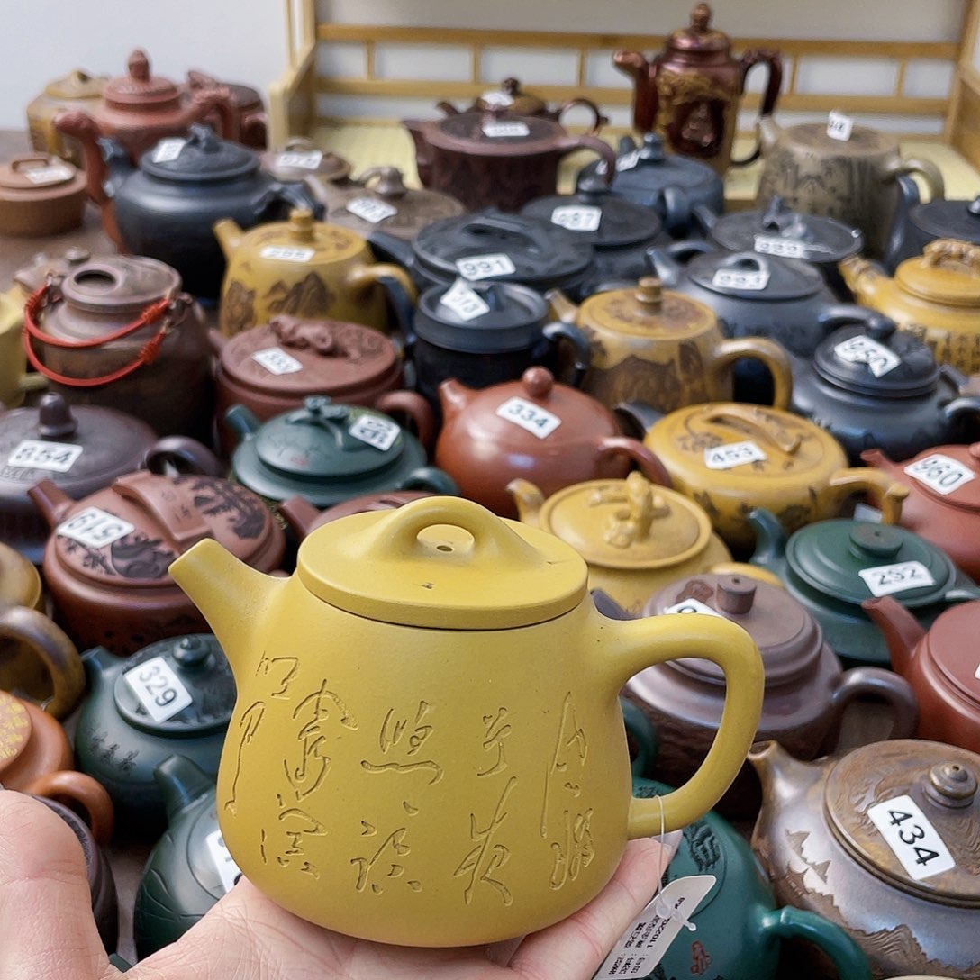 茶壶紫砂紫砂微瑕