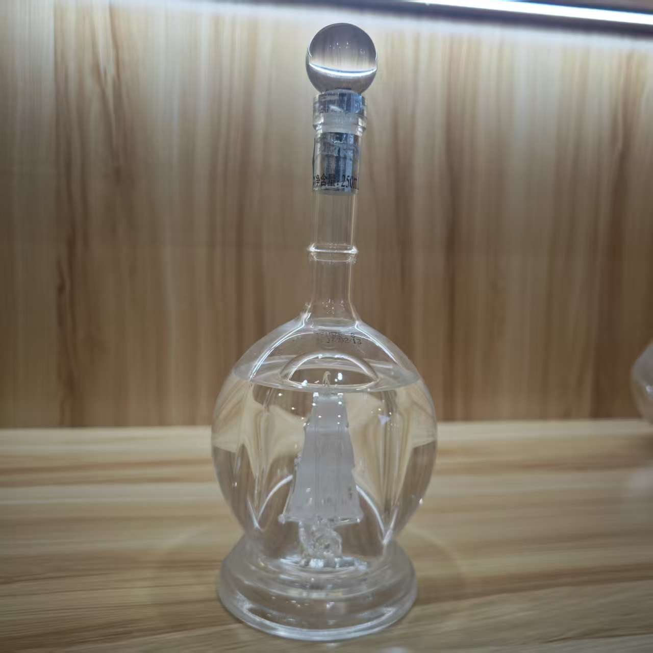 五粮液一帆风顺浓香型白酒52度250ml